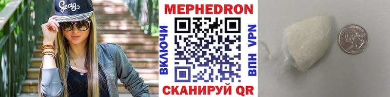Купить Голицыно Кокаин  Альфа ПВП  Бошки Шишки 