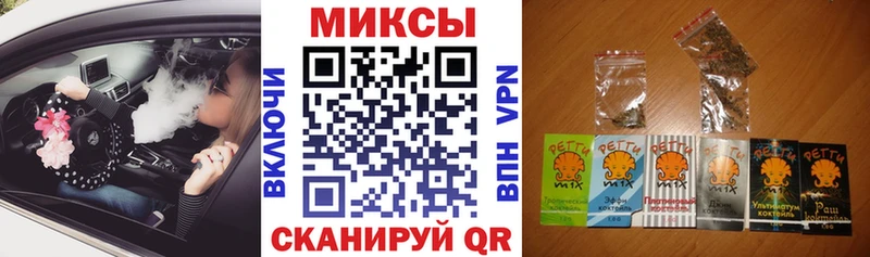 Бутират оксана  где можно купить   Голицыно 
