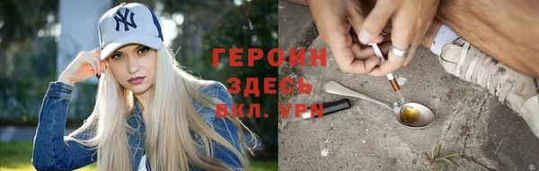 каннабис Магадан