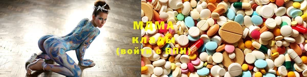 каннабис Магадан