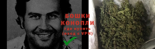 каннабис Магадан