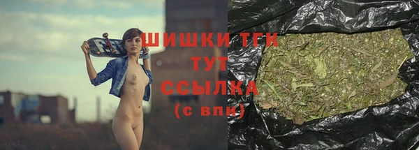 каннабис Магадан