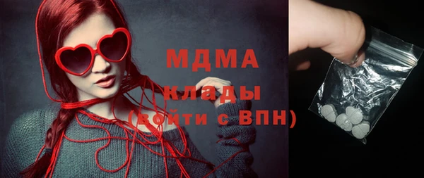 дживик Майский