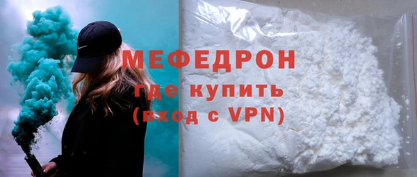 каннабис Магадан