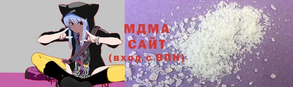 каннабис Магадан