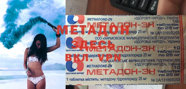 дживик Майский