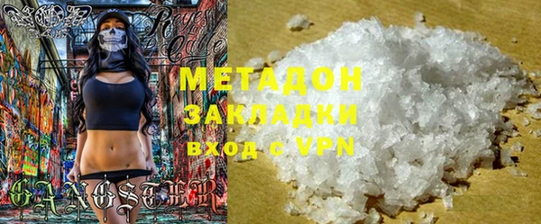 дживик Майский