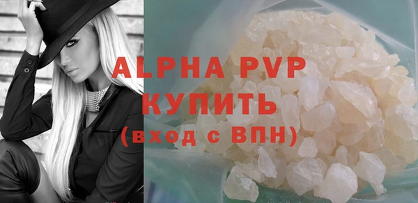 каннабис Магадан