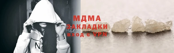 дживик Майский