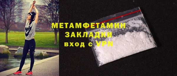 дживик Майский