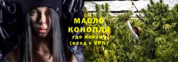 каннабис Магадан