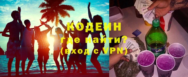 каннабис Магадан