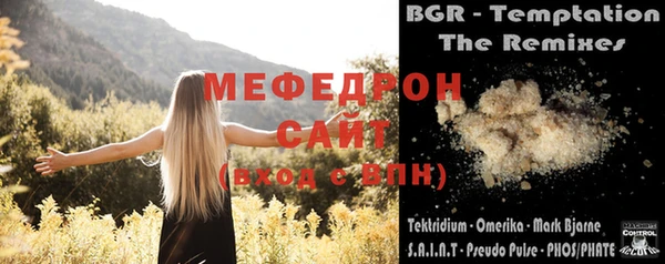 каннабис Магадан