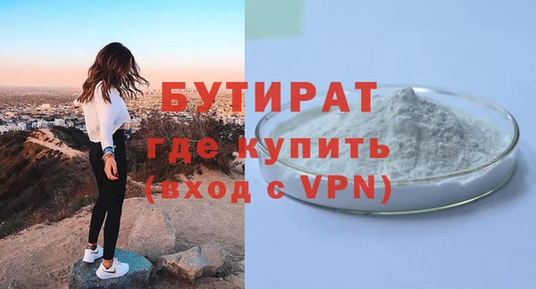 каннабис Магадан