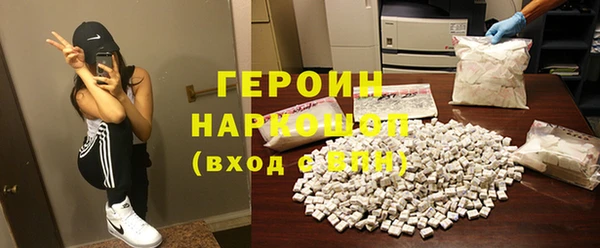 каннабис Магадан