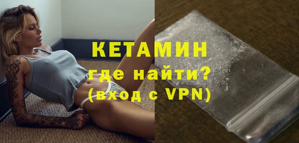 дживик Майский