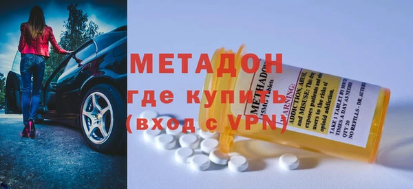 дживик Майский