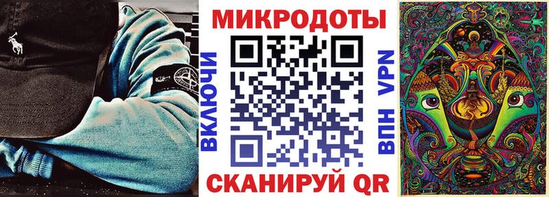 Галлюциногенные грибы Cubensis  наркотики  Голицыно 