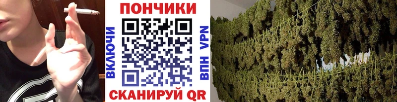 Марихуана LSD WEED  Голицыно 